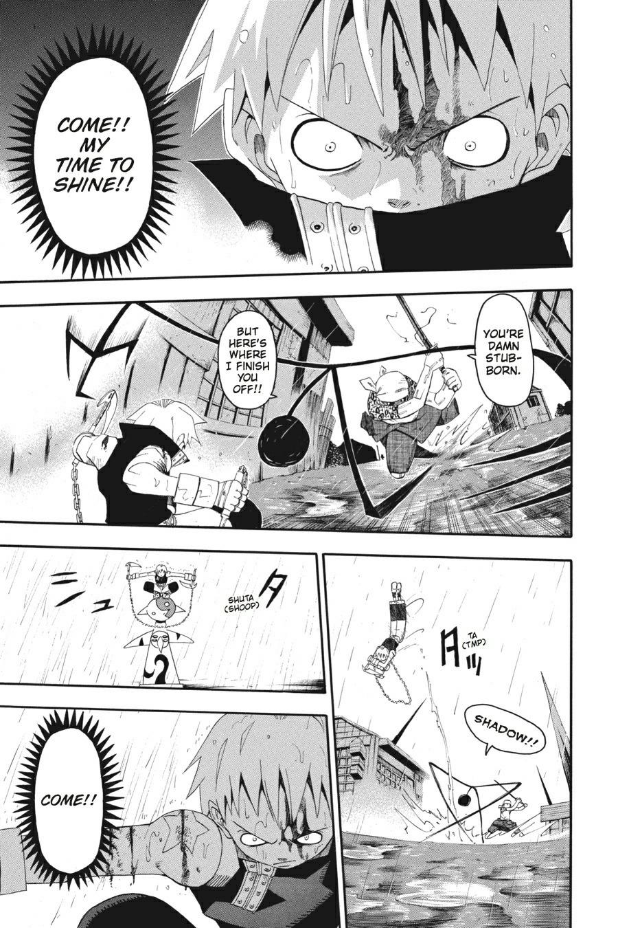 Read Soul Eater EN Manga Online