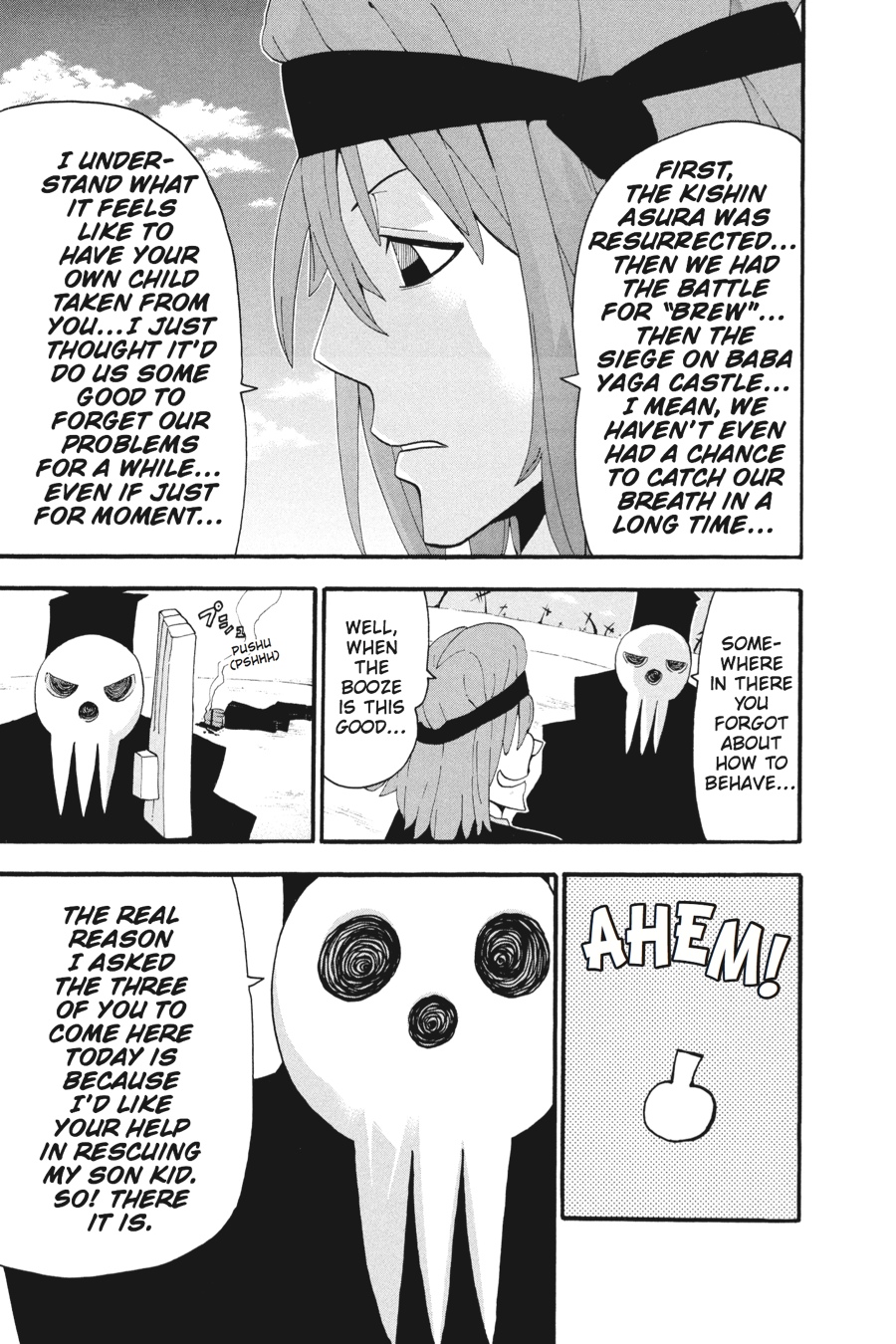 Read Soul Eater EN Manga Online