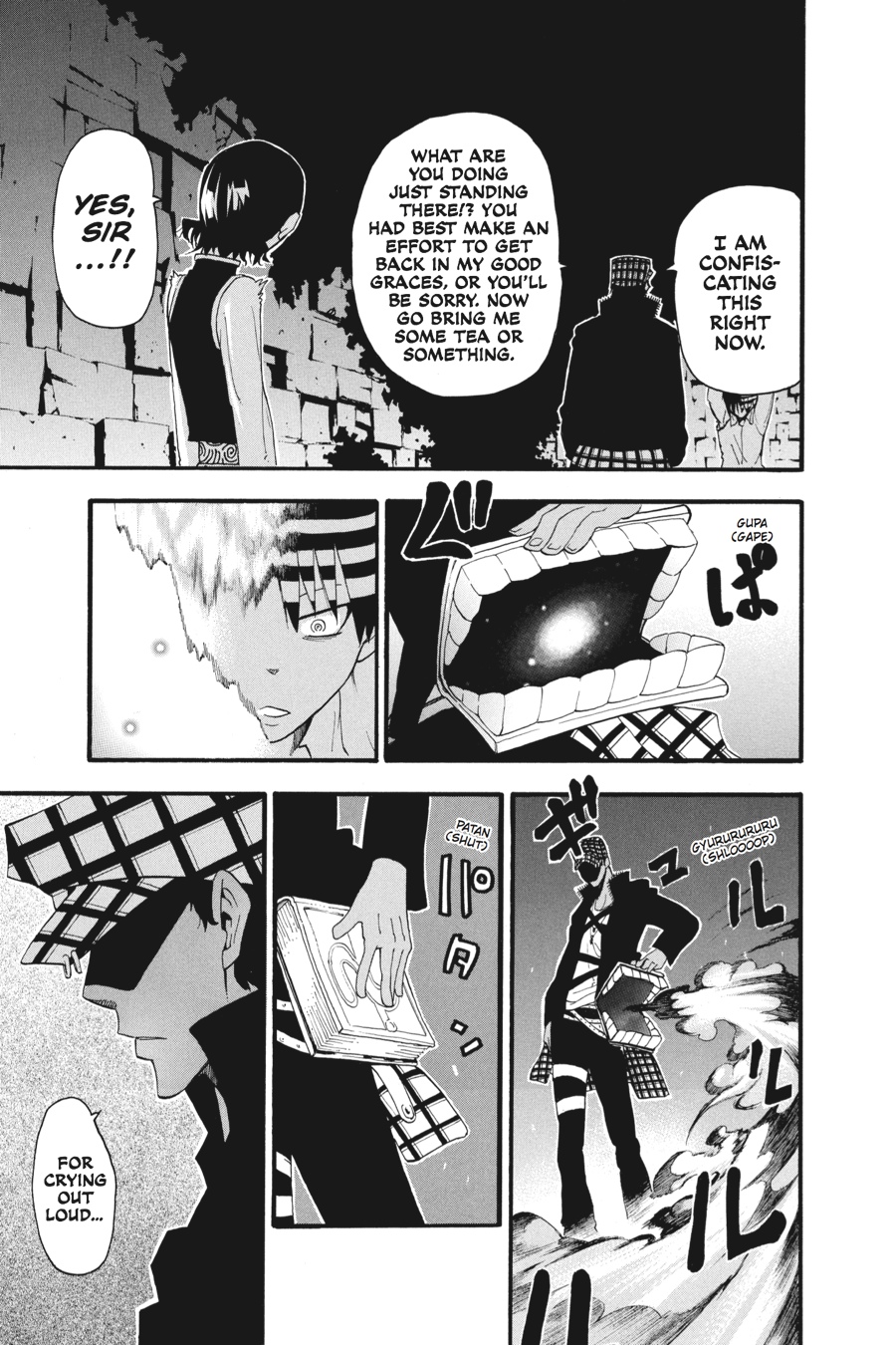 Read Soul Eater EN Manga Online
