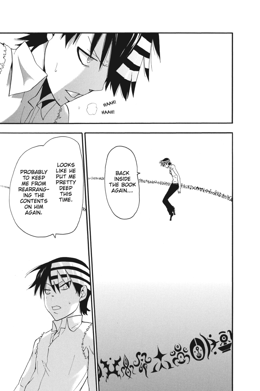 Read Soul Eater EN Manga Online