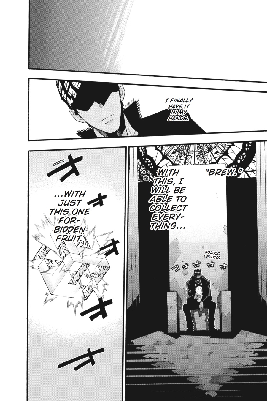 Read Soul Eater EN Manga Online