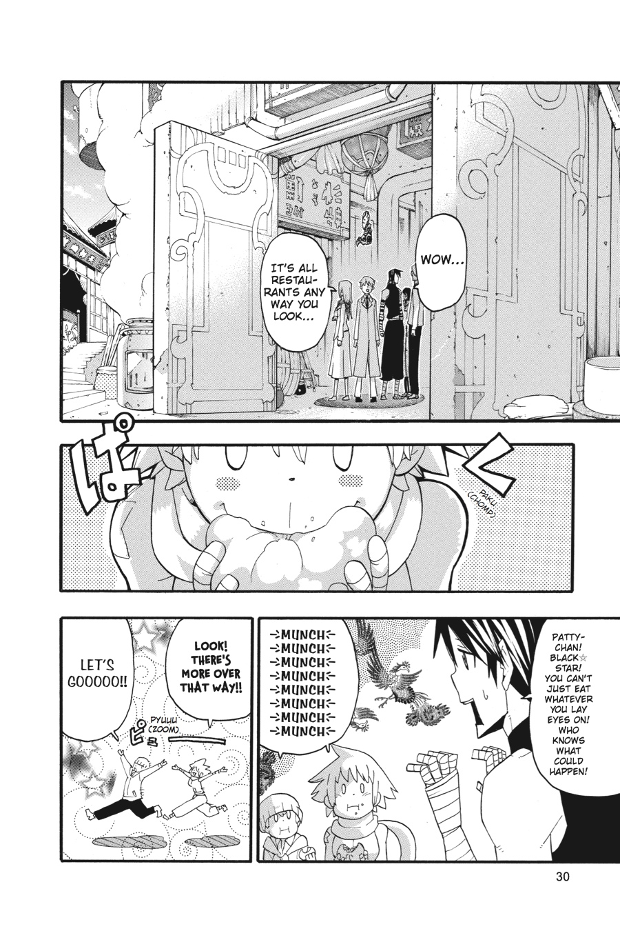 Read Soul Eater EN Manga Online