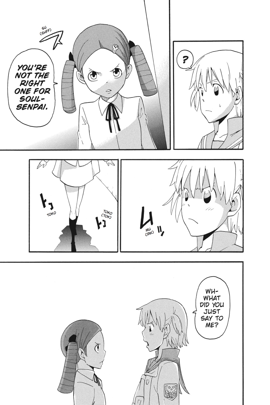 Read Soul Eater EN Manga Online