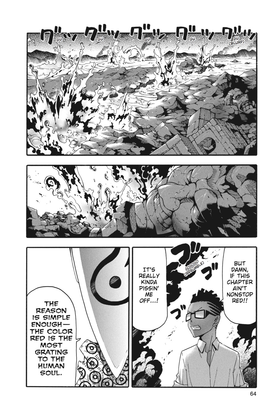 Read Soul Eater EN Manga Online