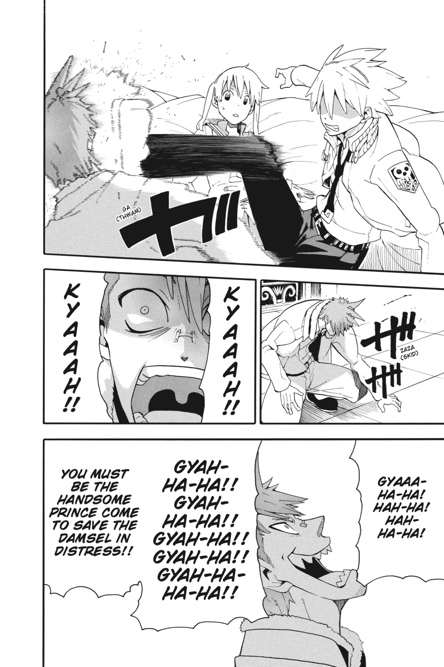 Read Soul Eater EN Manga Online