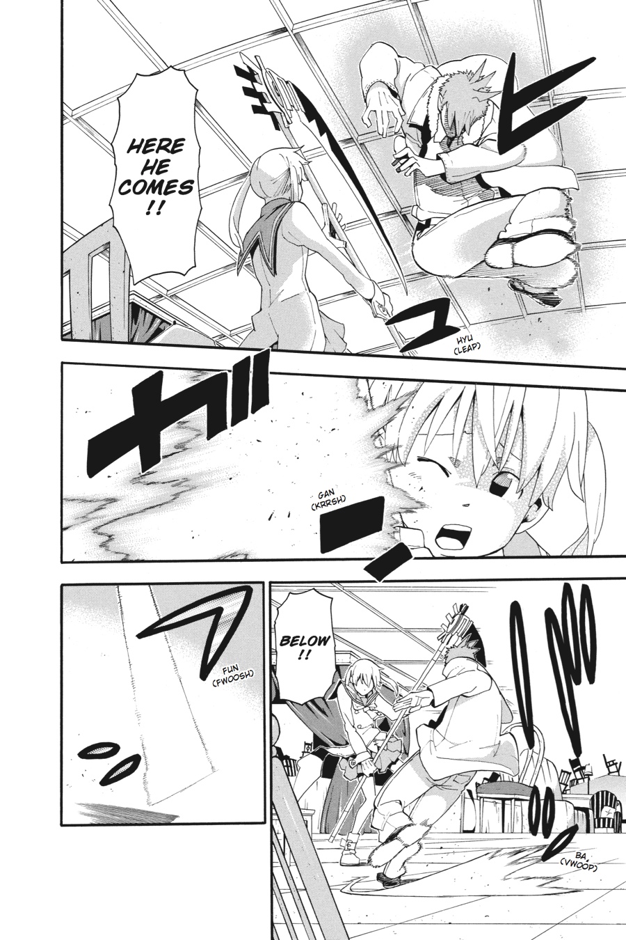 Read Soul Eater EN Manga Online