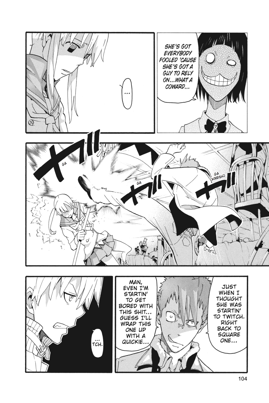 Read Soul Eater EN Manga Online