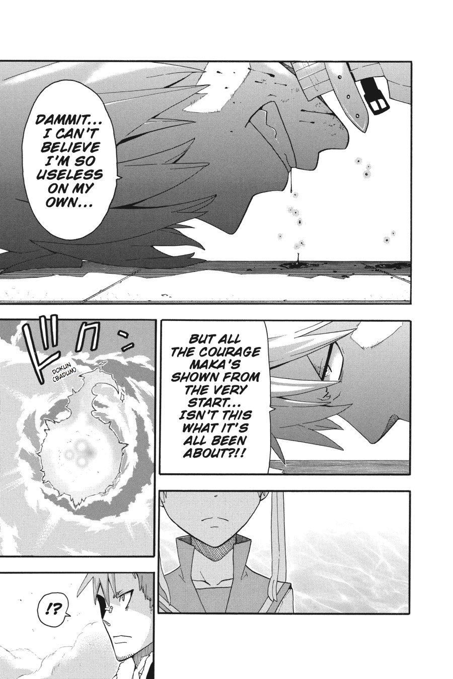 Read Soul Eater EN Manga Online