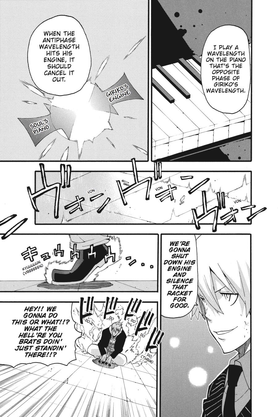 Read Soul Eater EN Manga Online
