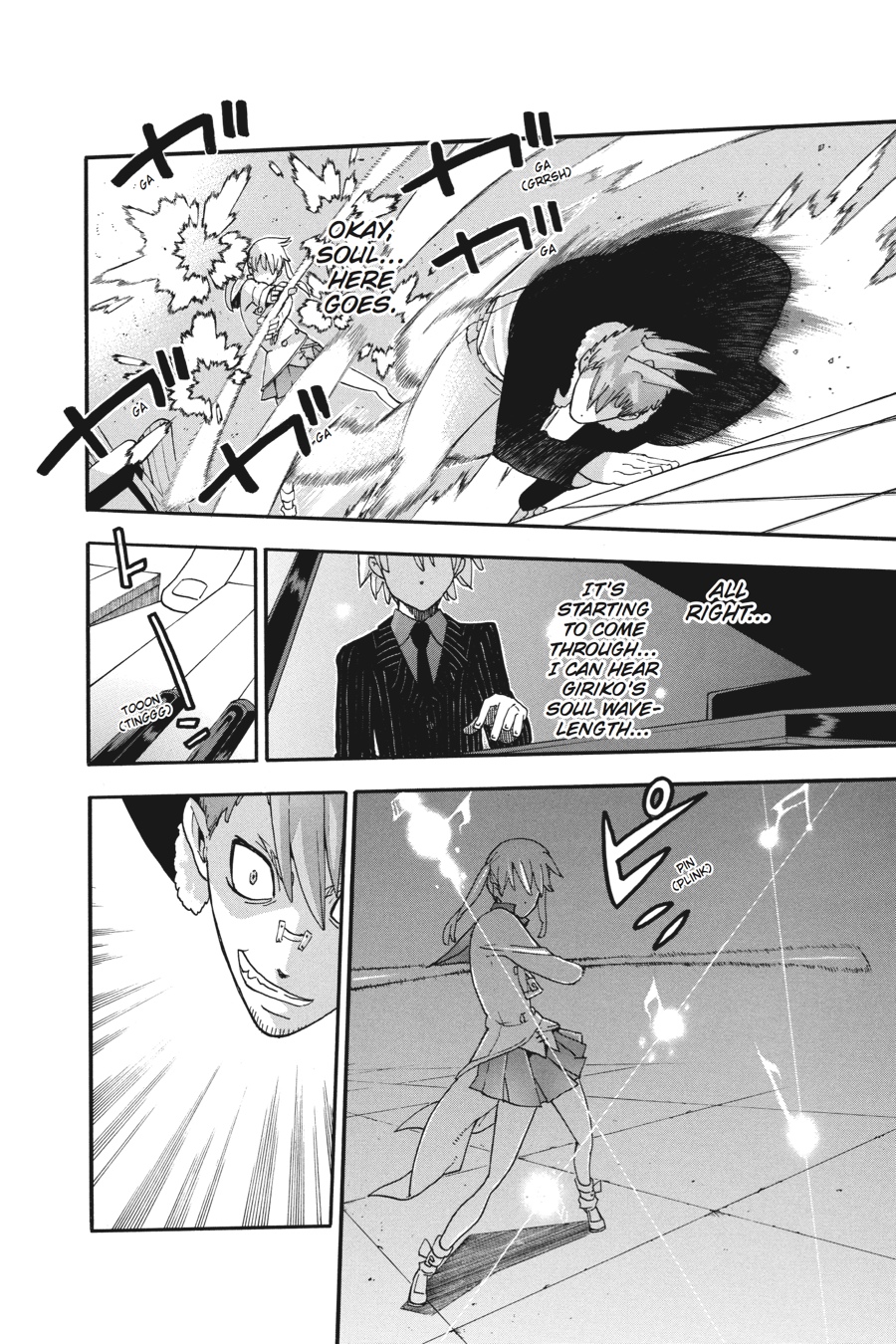Read Soul Eater EN Manga Online