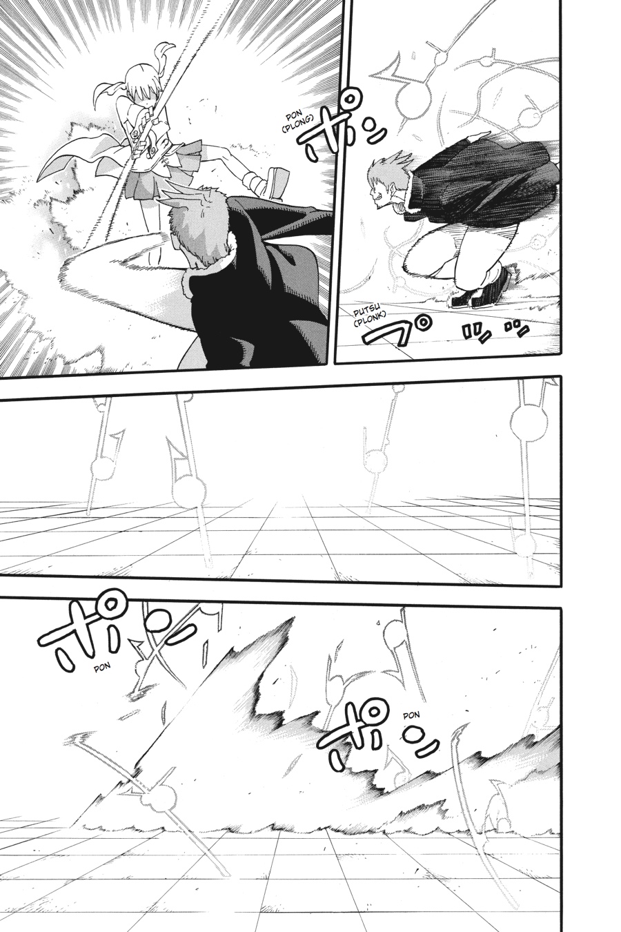 Read Soul Eater EN Manga Online