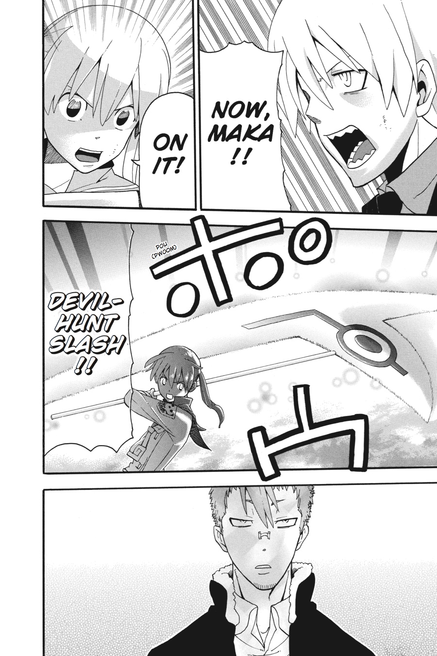 Read Soul Eater EN Manga Online