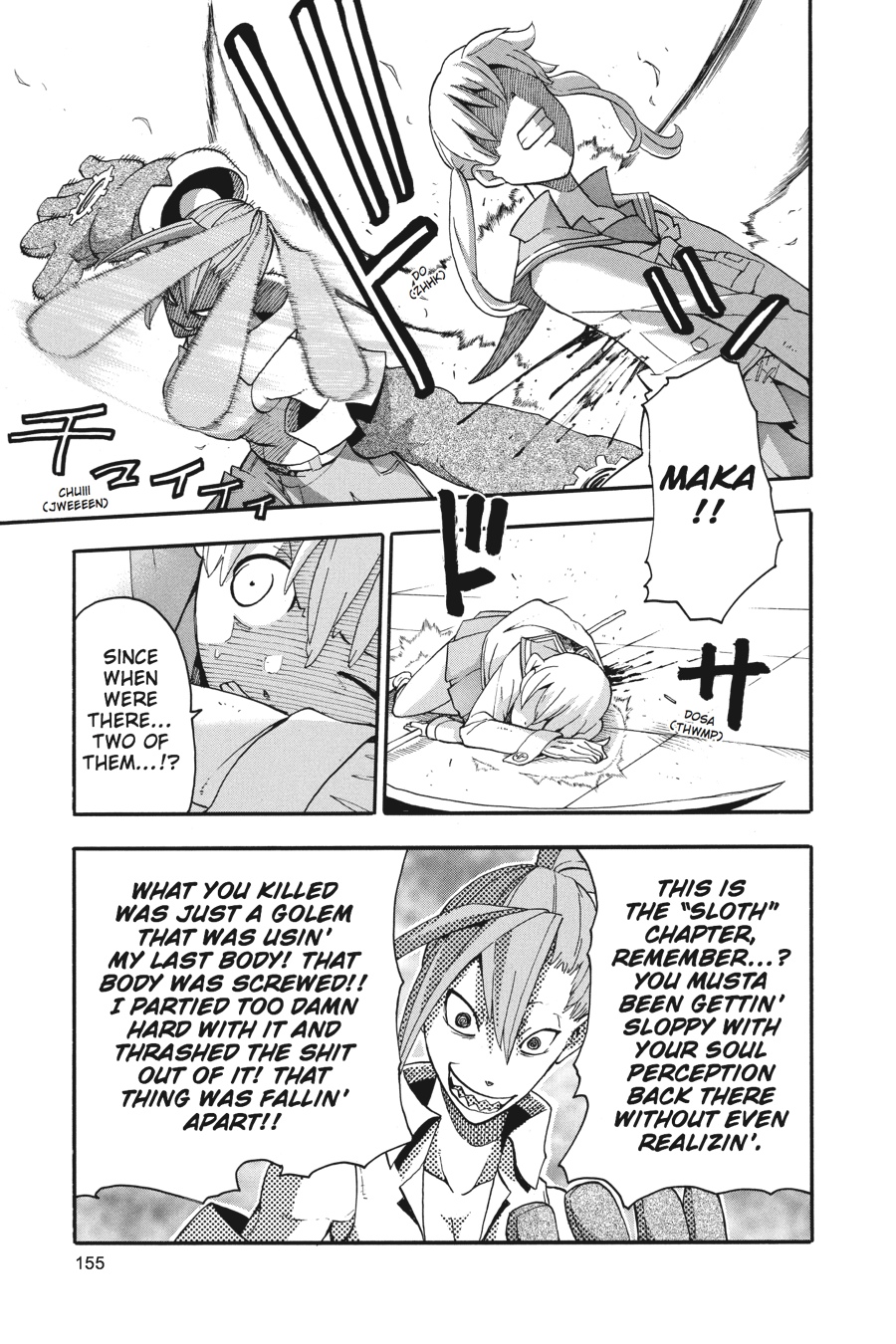 Read Soul Eater EN Manga Online