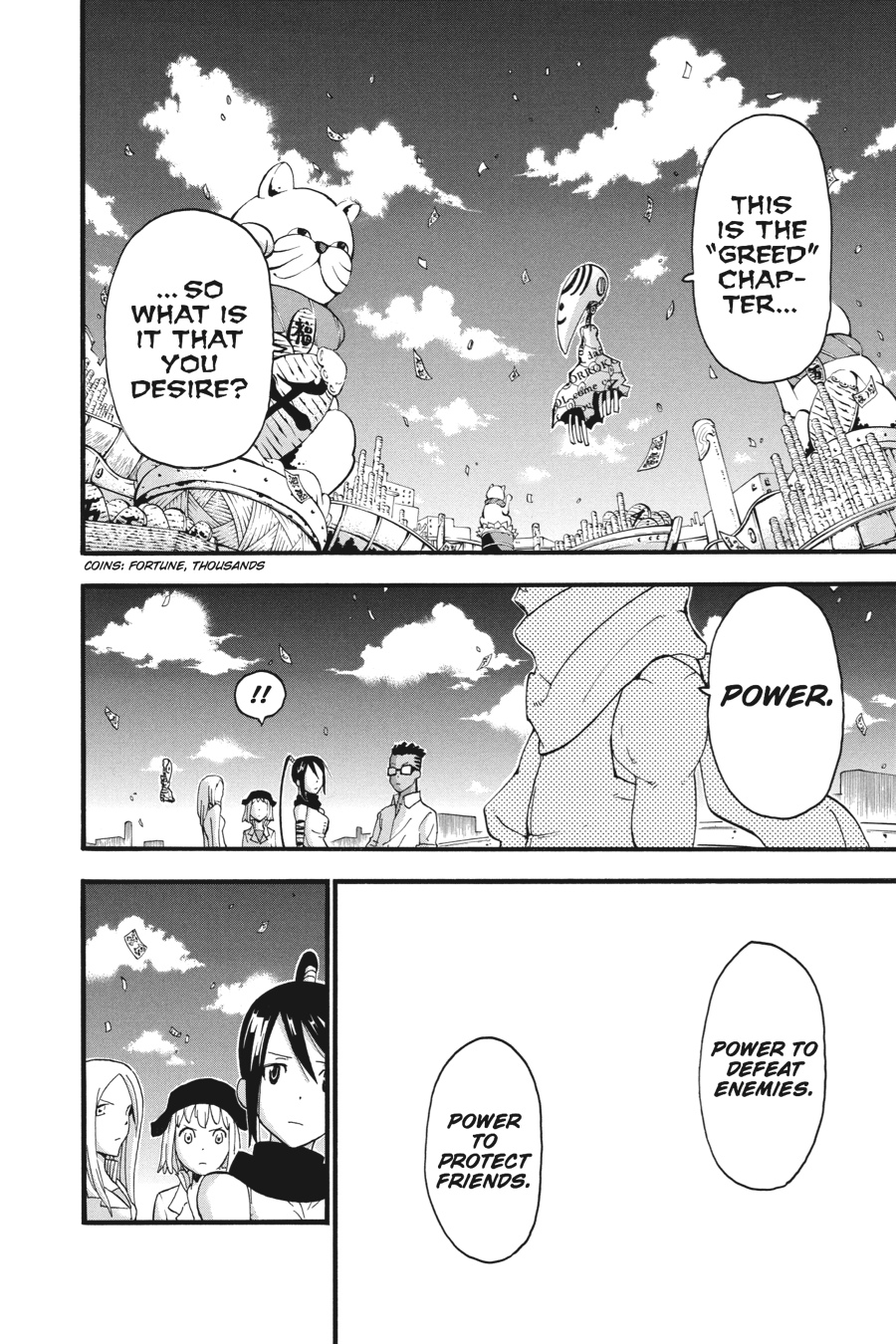 Read Soul Eater EN Manga Online