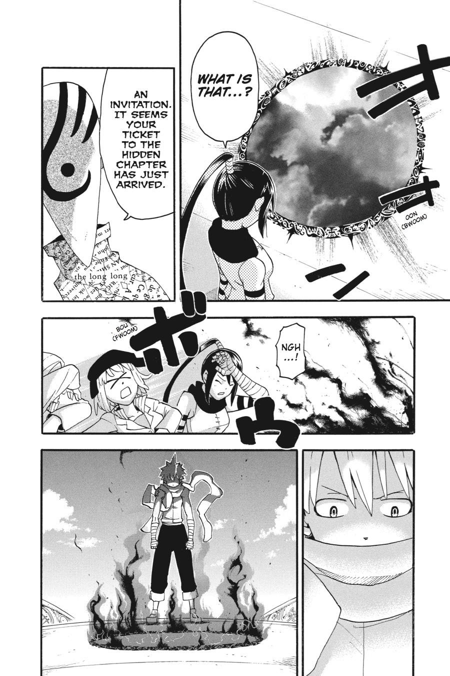 Read Soul Eater EN Manga Online
