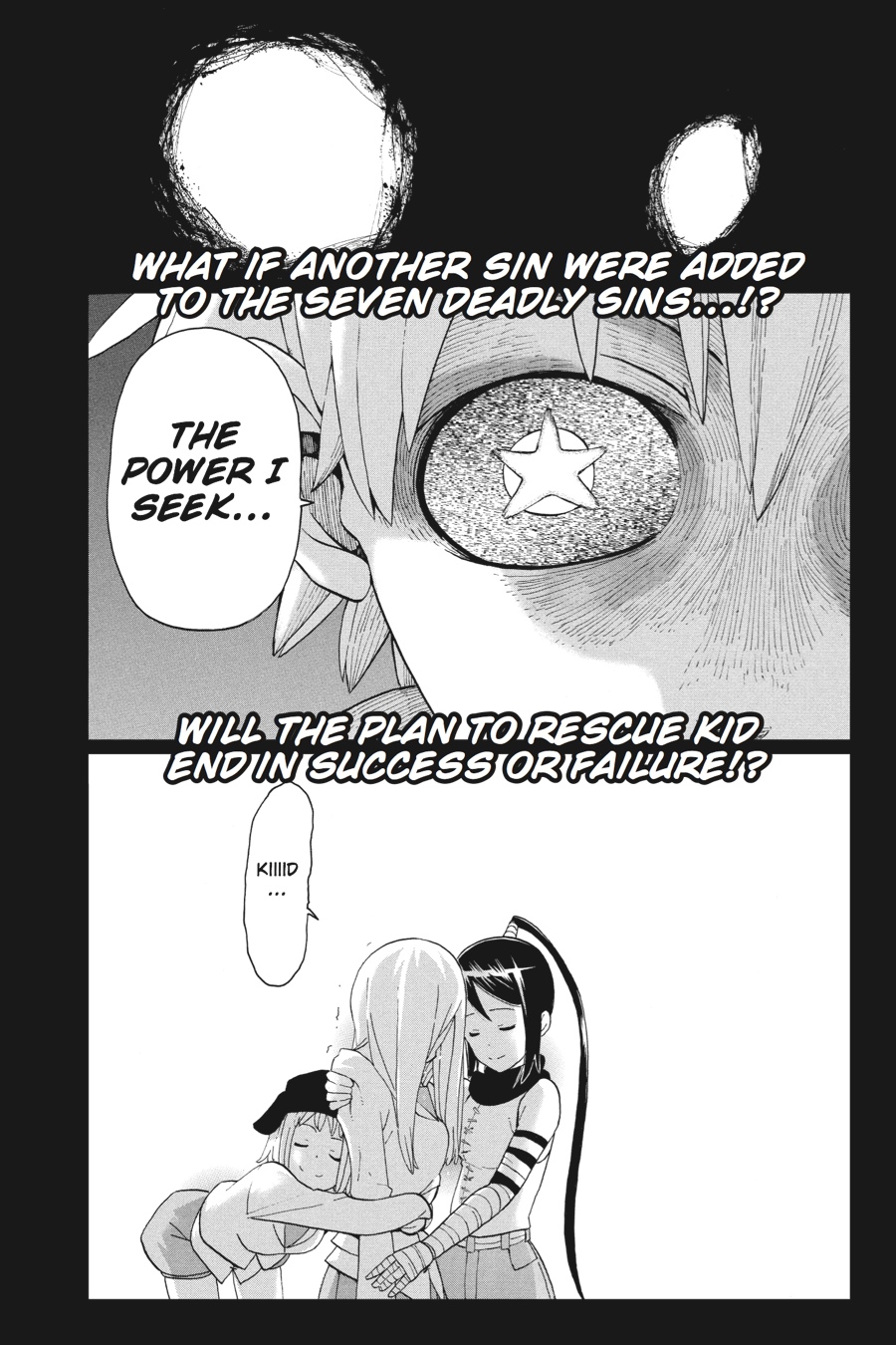Read Soul Eater EN Manga Online