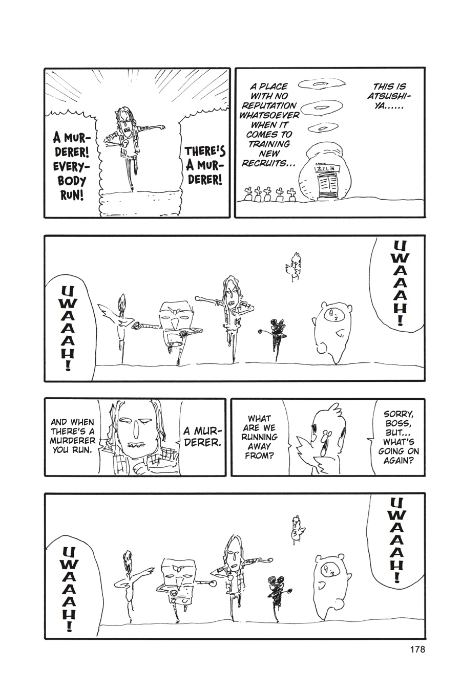 Read Soul Eater EN Manga Online