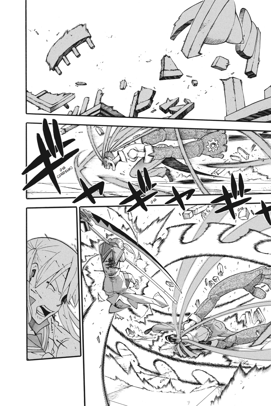 Read Soul Eater EN Manga Online