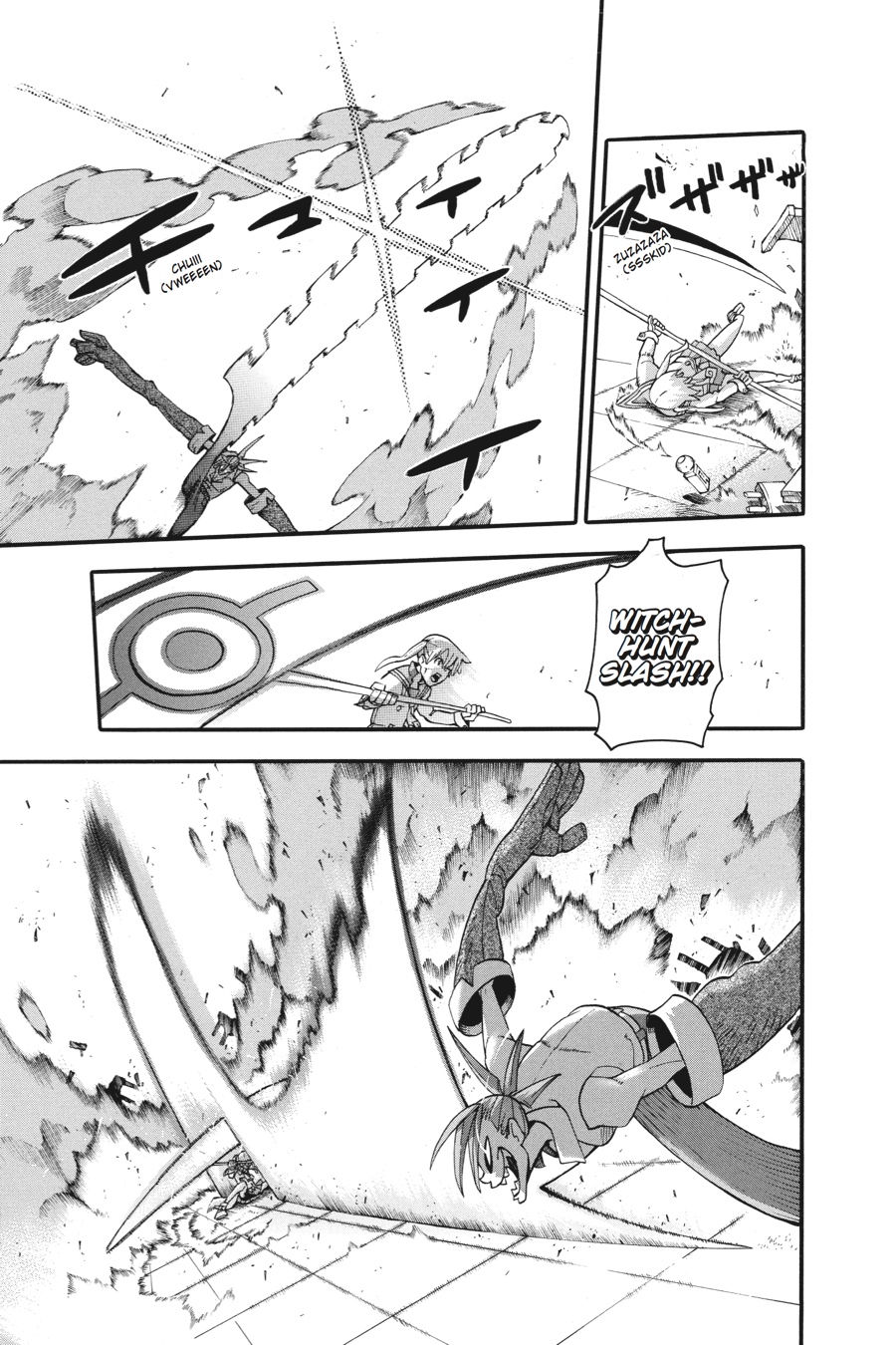 Read Soul Eater EN Manga Online
