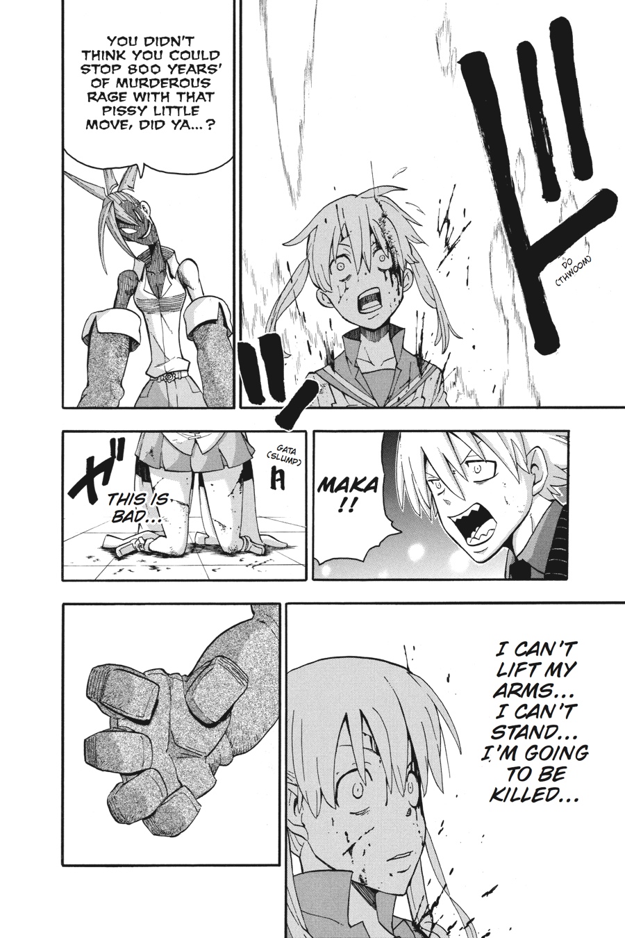 Read Soul Eater EN Manga Online
