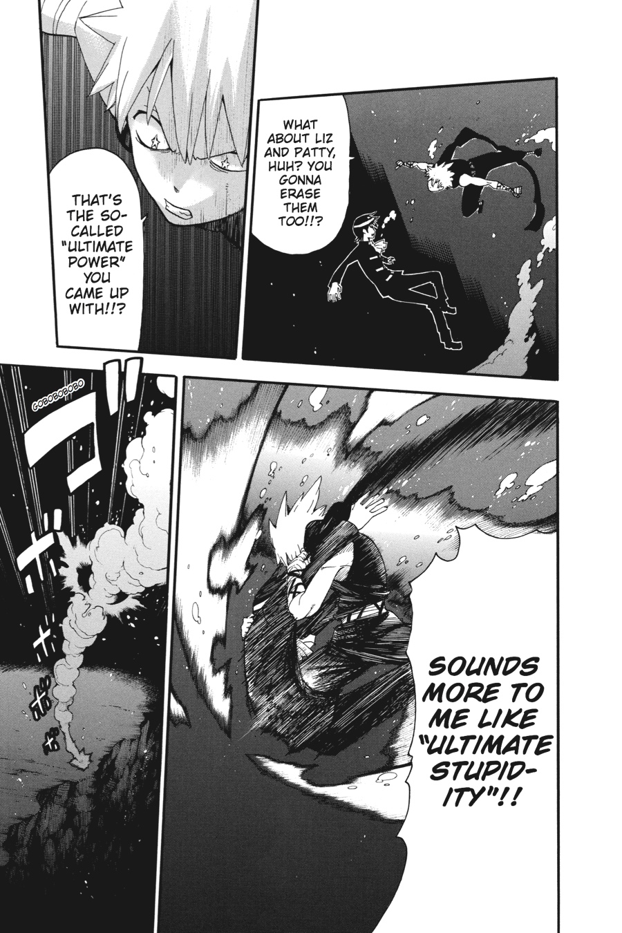 Read Soul Eater EN Manga Online