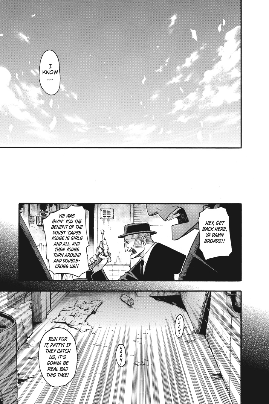 Read Soul Eater EN Manga Online