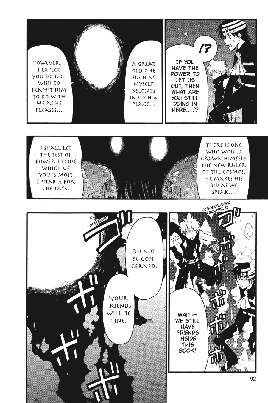 Read Soul Eater EN Manga Online