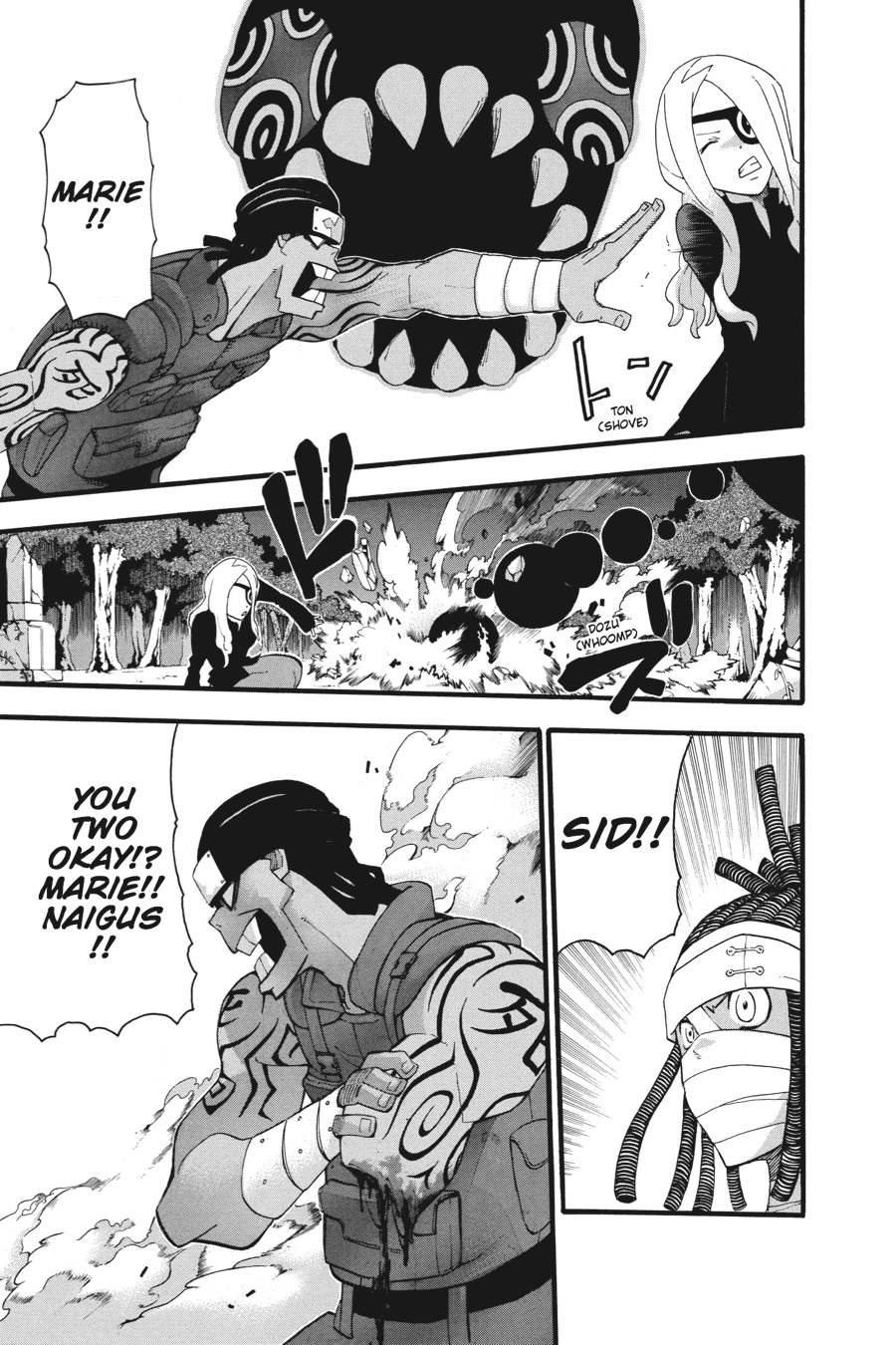 Read Soul Eater EN Manga Online