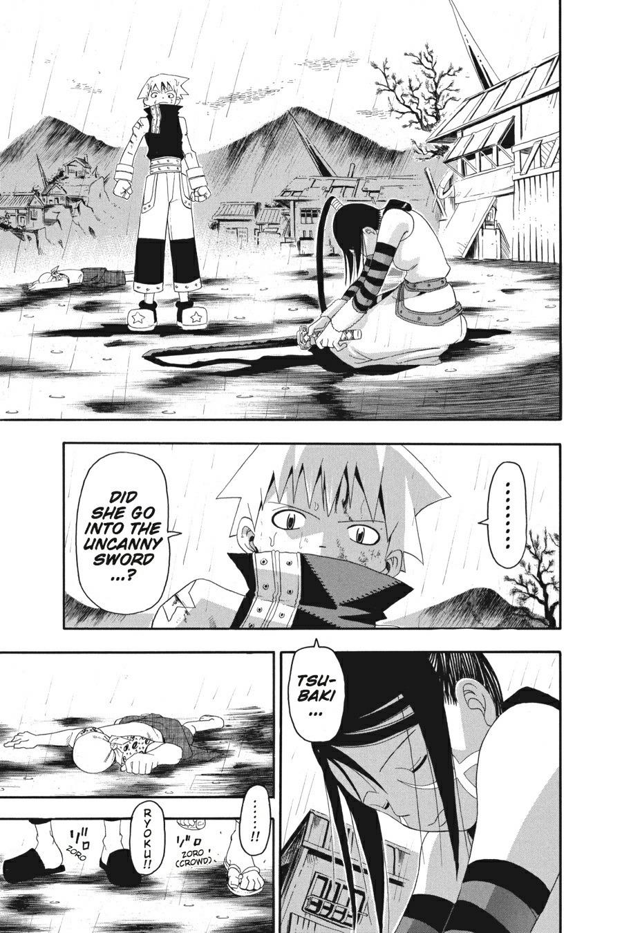 Read Soul Eater EN Manga Online