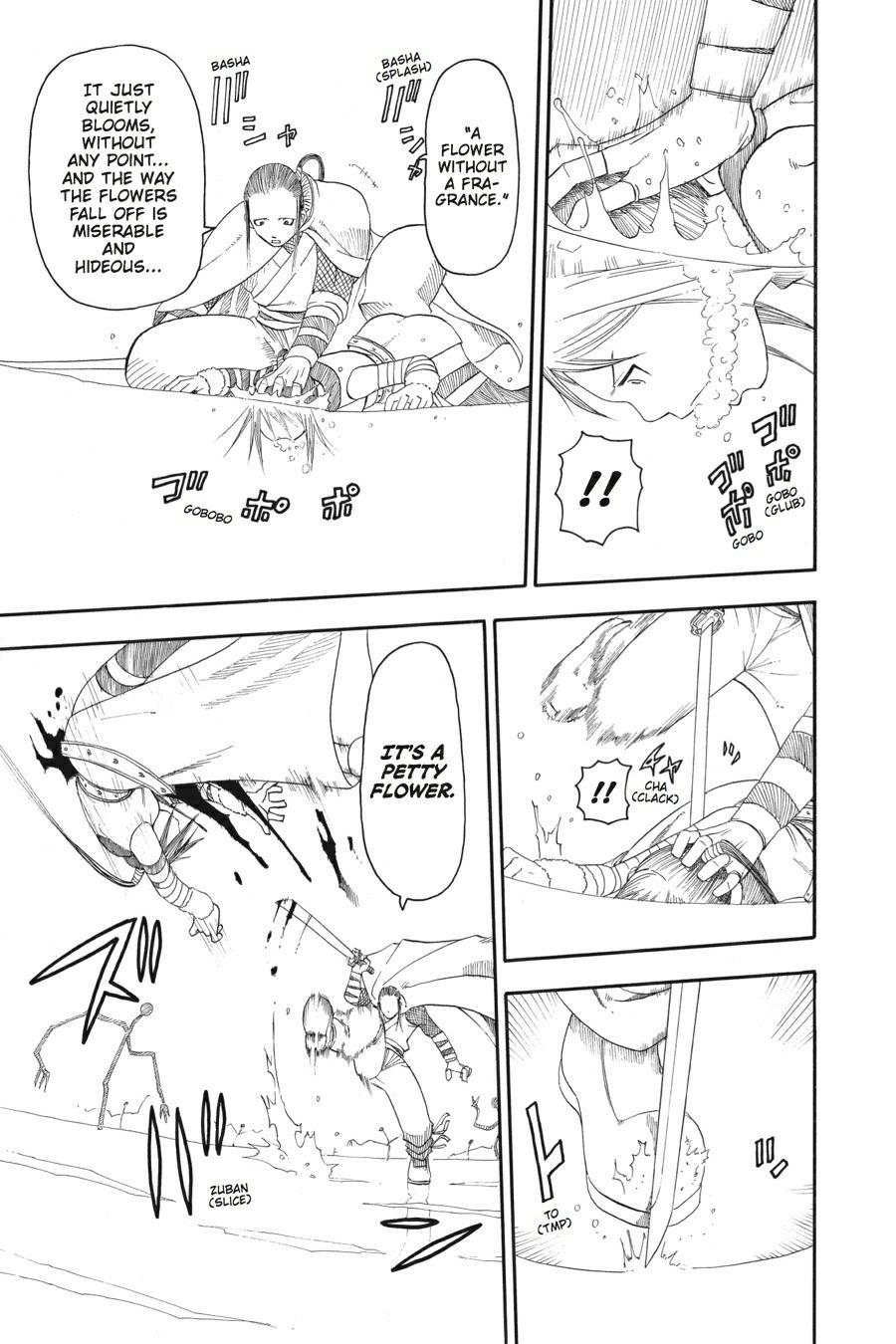 Read Soul Eater EN Manga Online