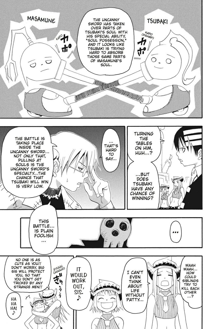 Read Soul Eater EN Manga Online