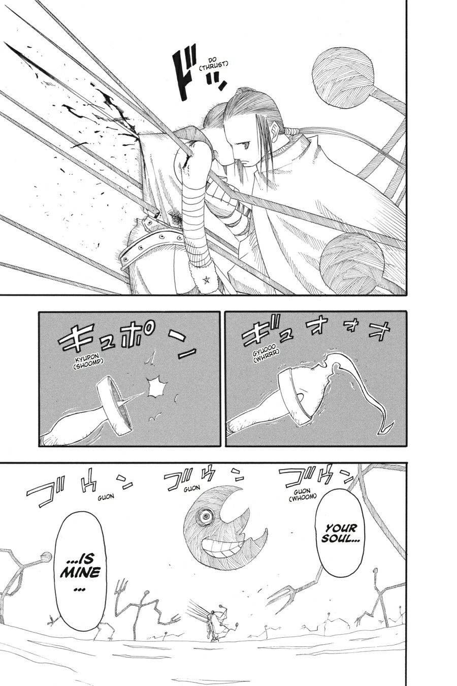 Read Soul Eater EN Manga Online