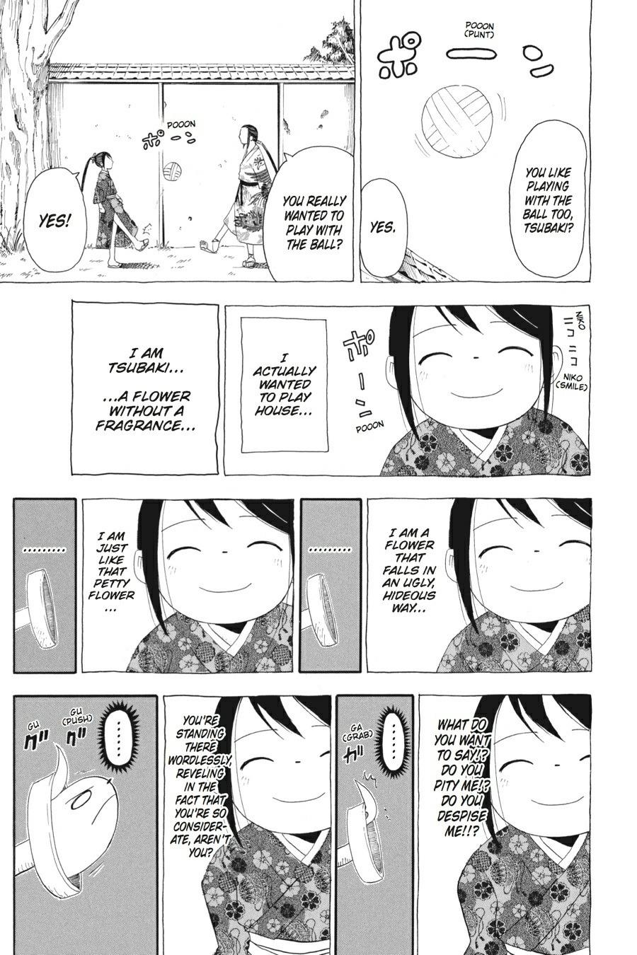 Read Soul Eater EN Manga Online
