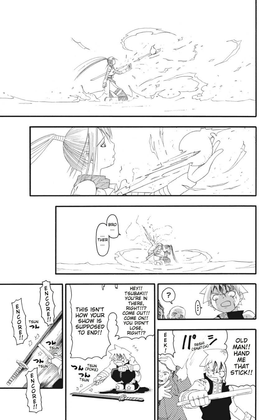 Read Soul Eater EN Manga Online