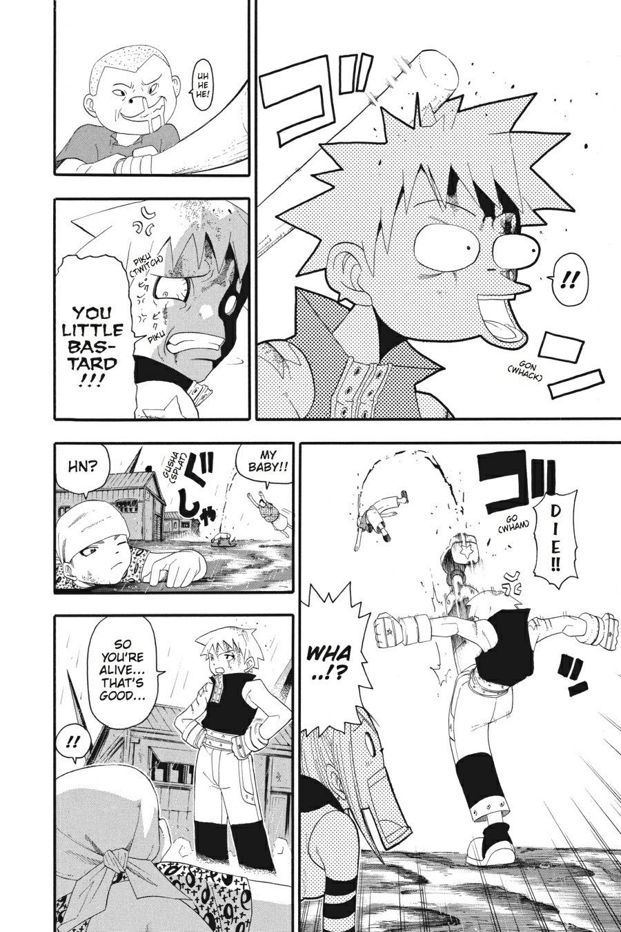Read Soul Eater EN Manga Online