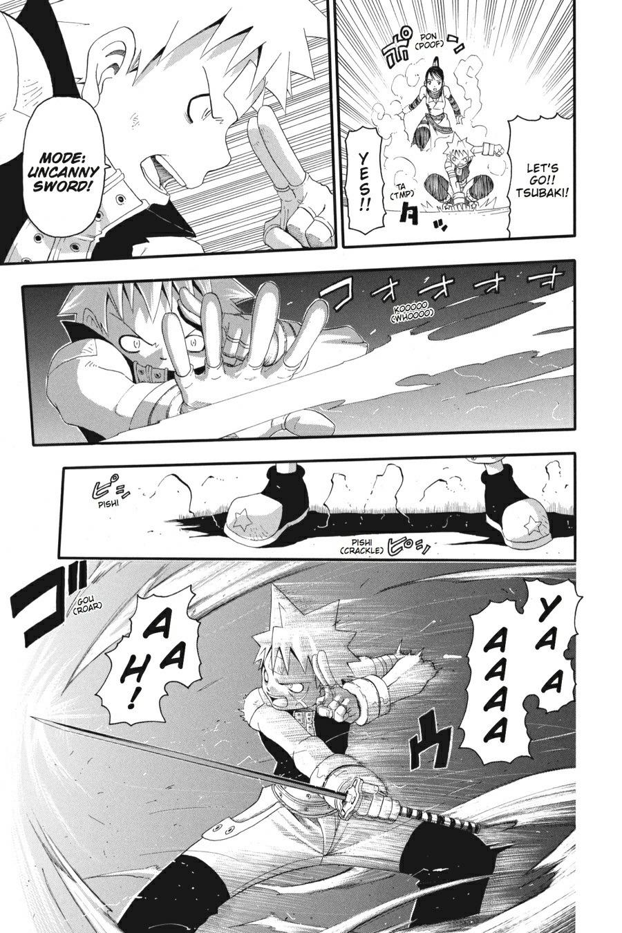 Read Soul Eater EN Manga Online