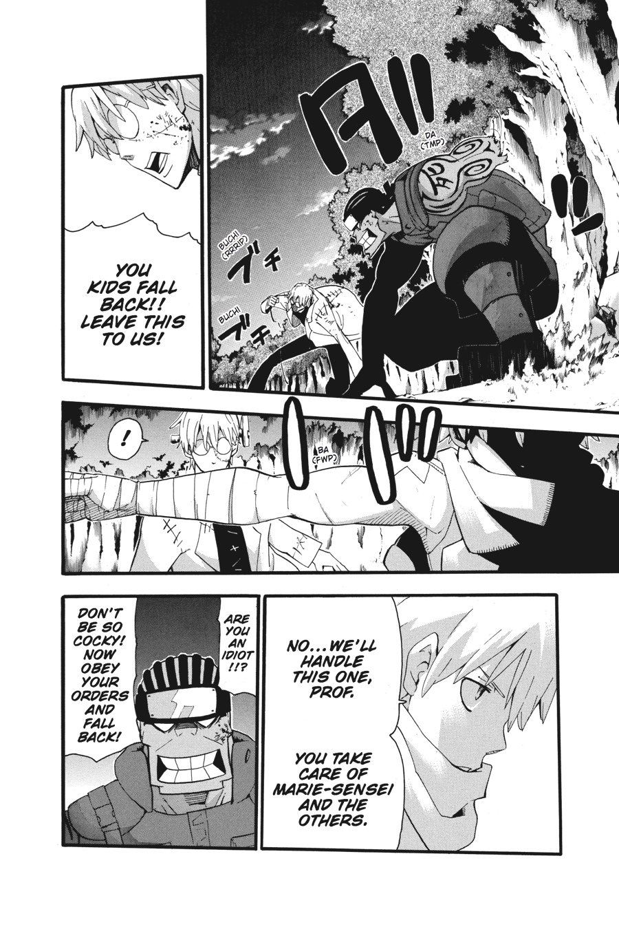 Read Soul Eater EN Manga Online