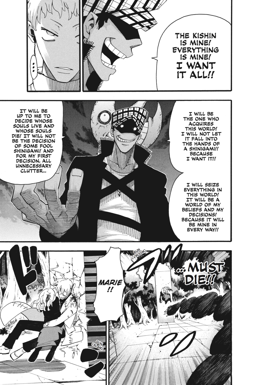 Read Soul Eater EN Manga Online