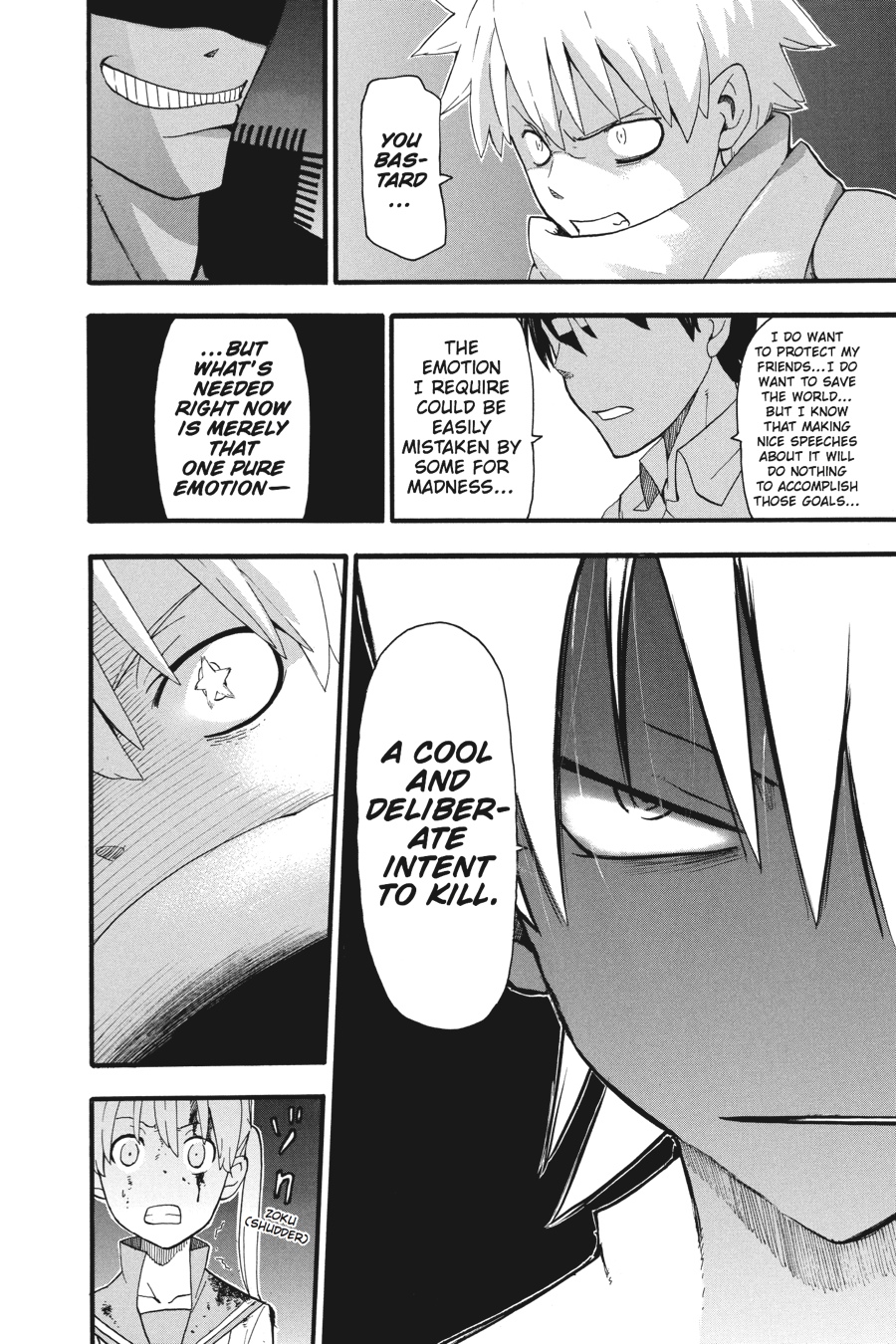 Read Soul Eater EN Manga Online