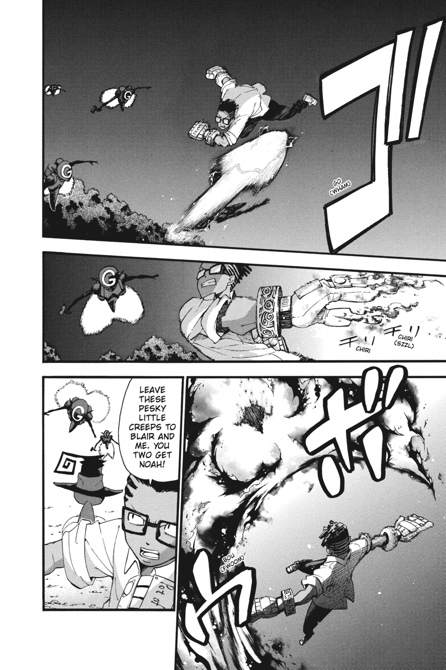 Read Soul Eater EN Manga Online