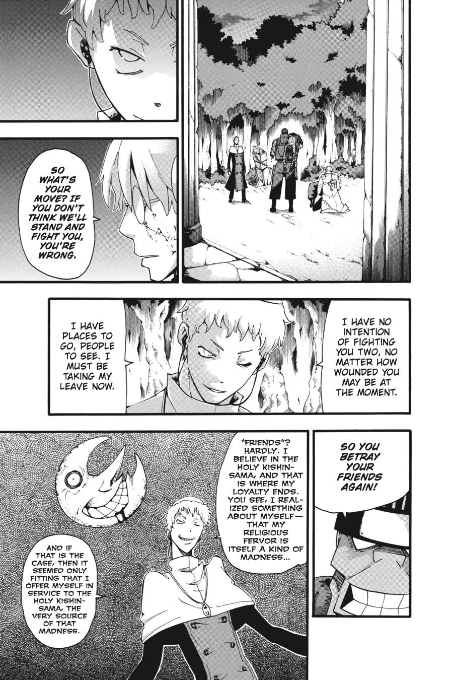 Read Soul Eater EN Manga Online