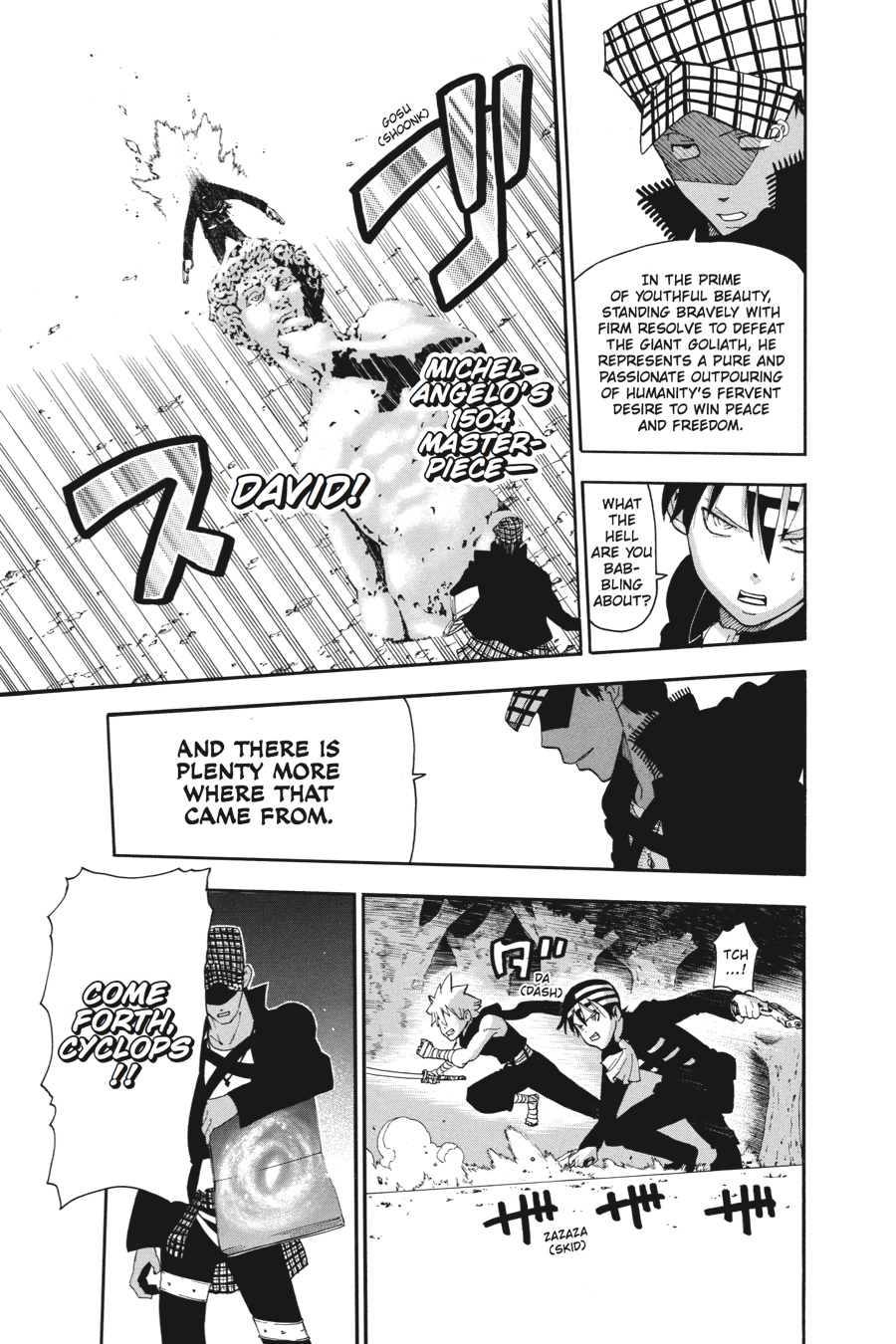 Read Soul Eater EN Manga Online