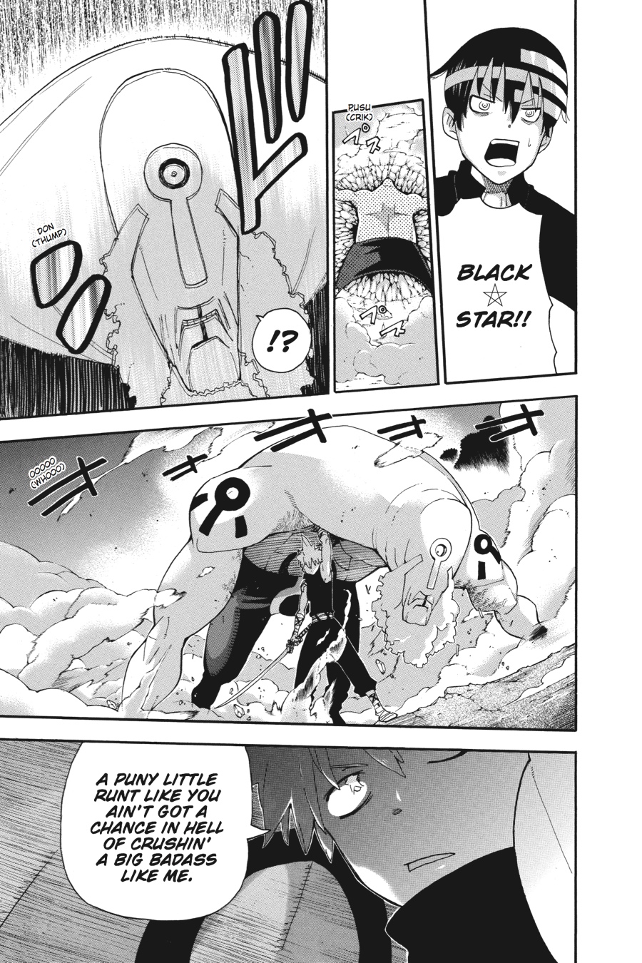 Read Soul Eater EN Manga Online