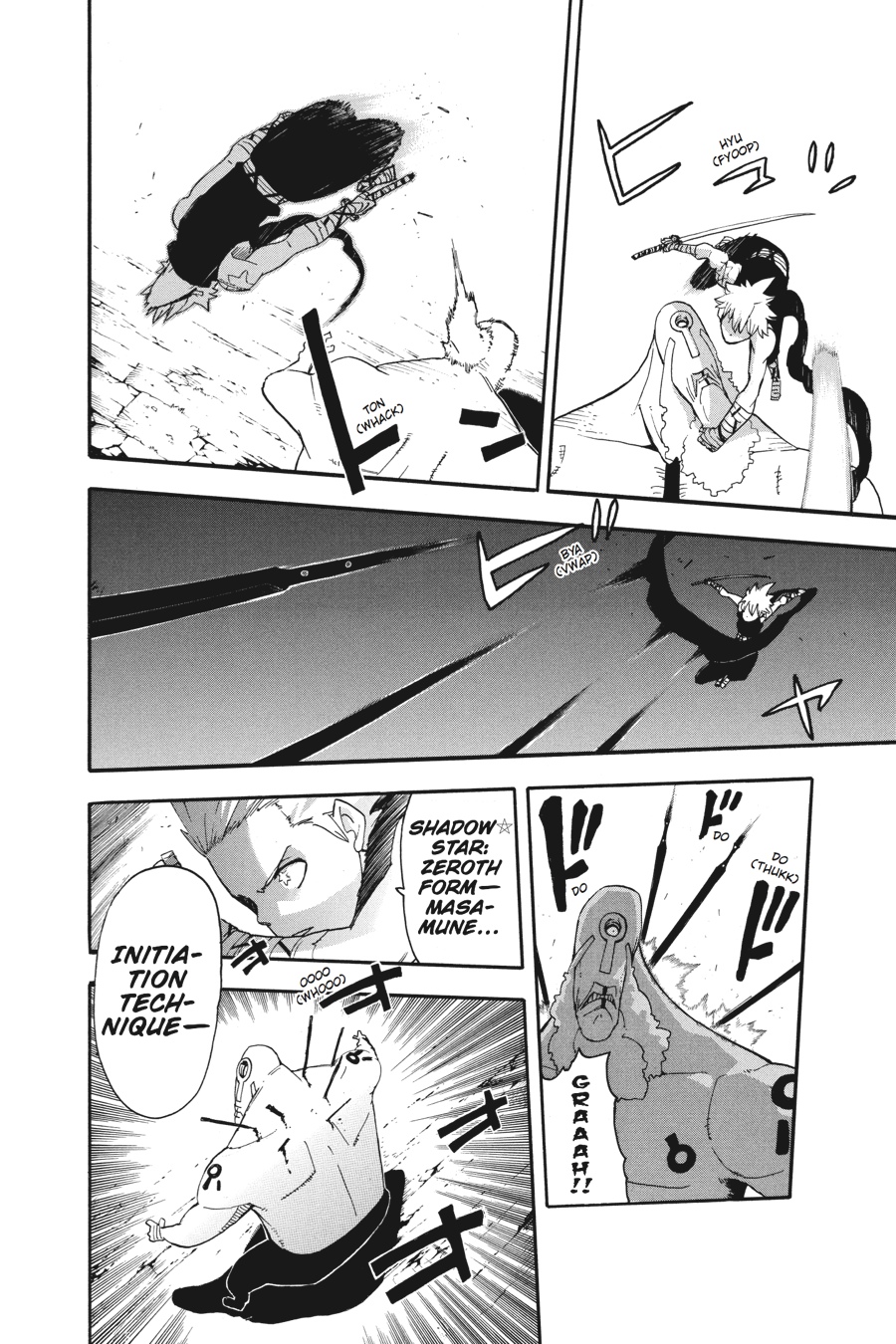 Read Soul Eater EN Manga Online