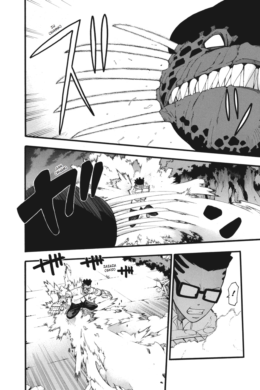 Read Soul Eater EN Manga Online