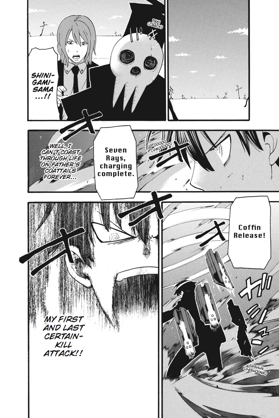Read Soul Eater EN Manga Online
