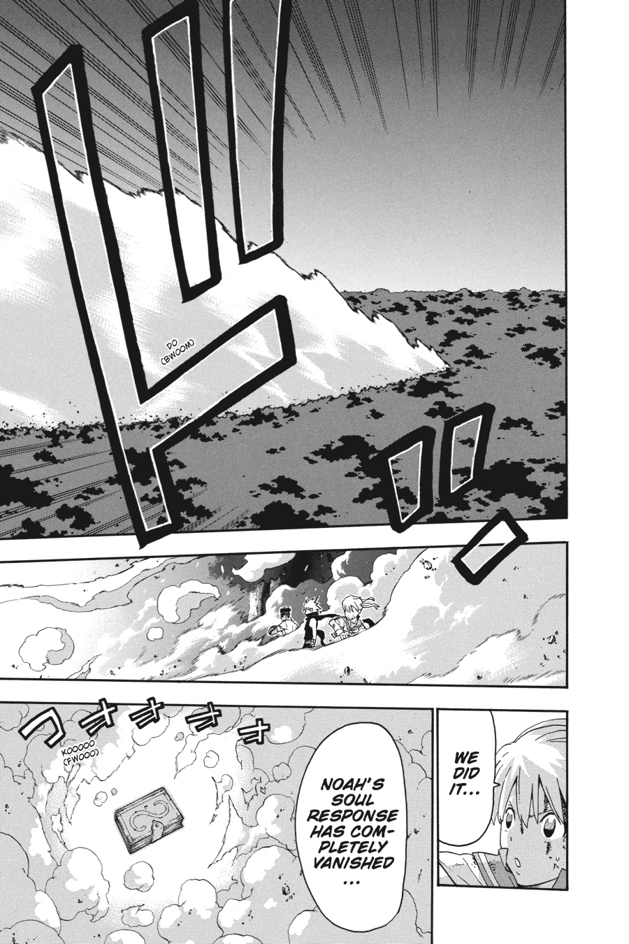 Read Soul Eater EN Manga Online