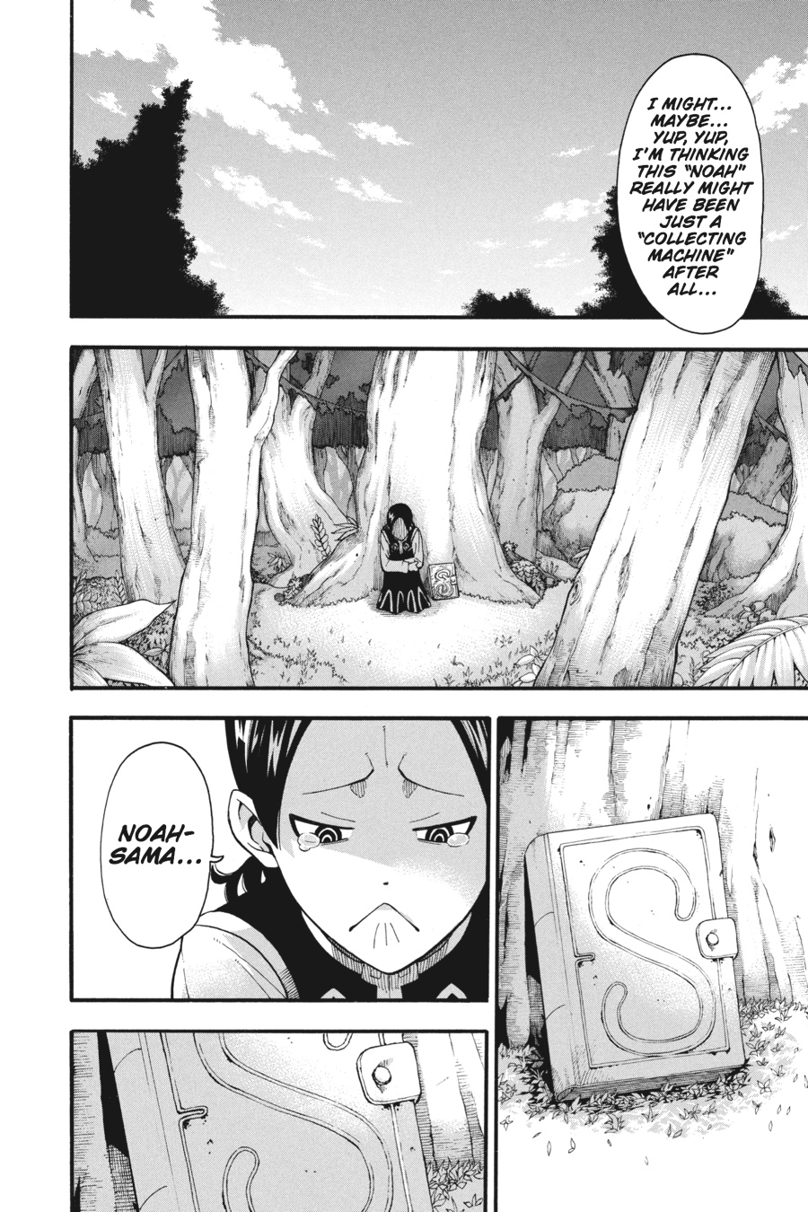 Read Soul Eater EN Manga Online