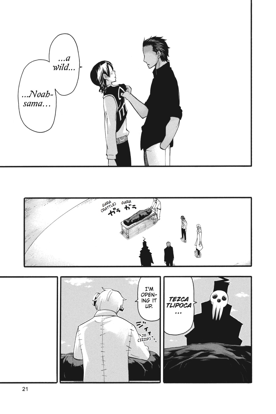 Read Soul Eater EN Manga Online