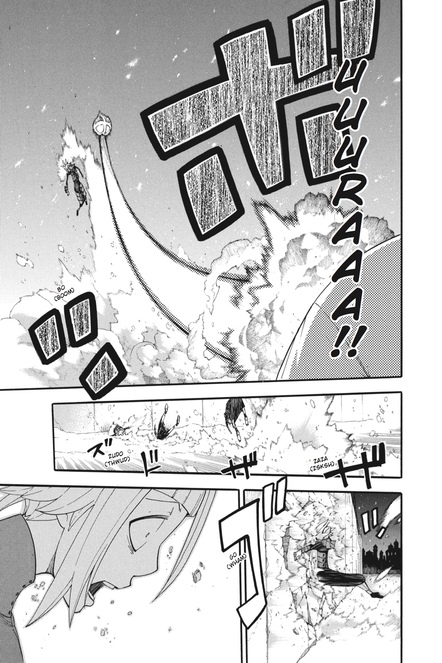 Read Soul Eater EN Manga Online